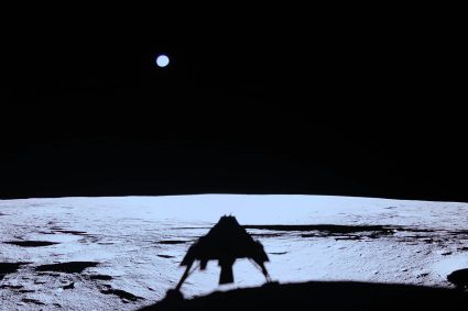 Blue Ghost: First Successful Private Lunar Landing
